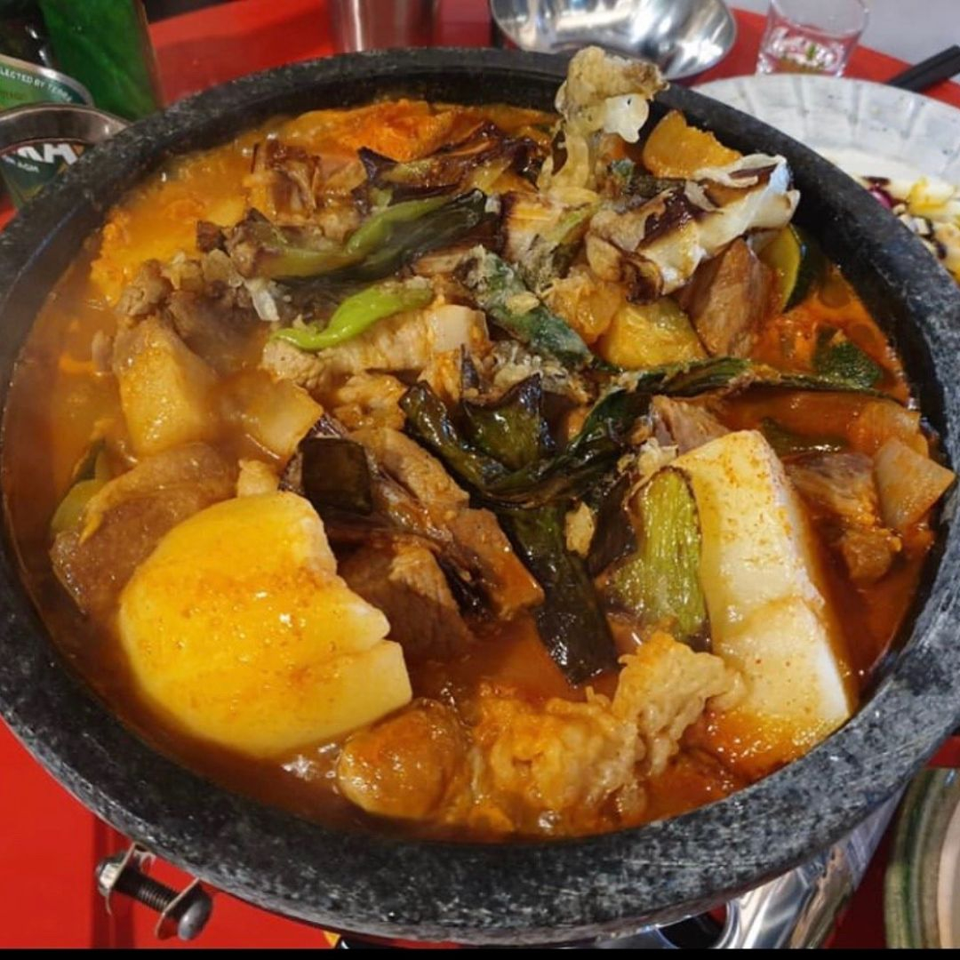 고씨네고추장찌개