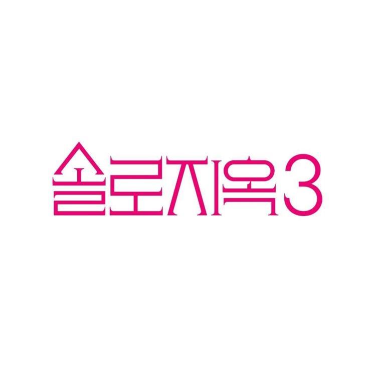@netflixkr