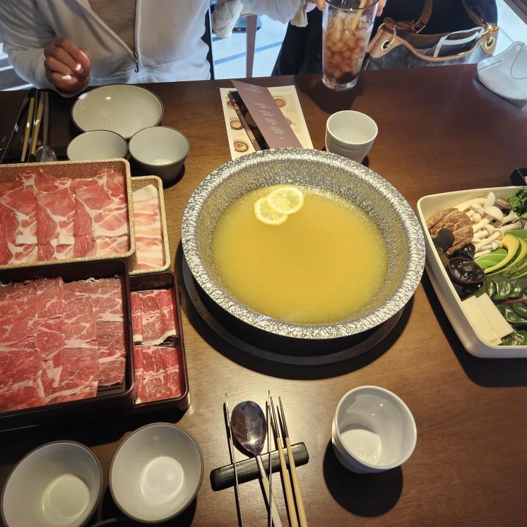 모던샤브하우스