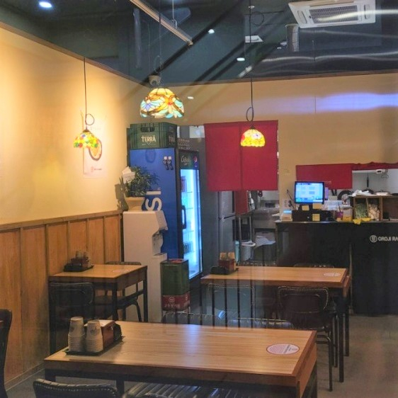 오로지라멘