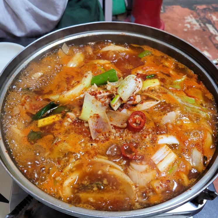 진미네
