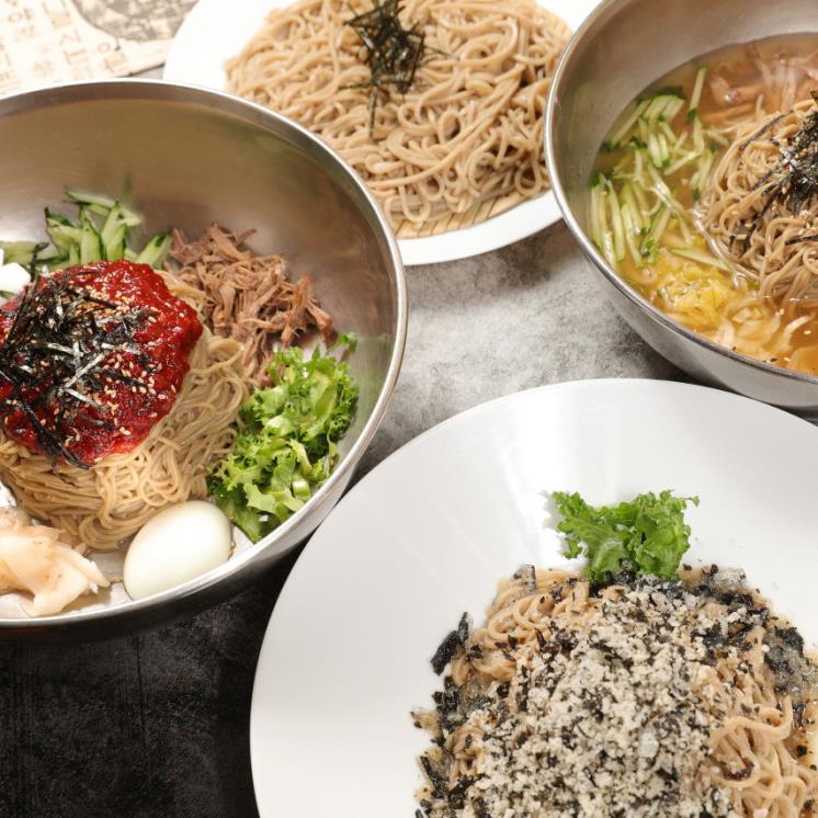 면옥향천