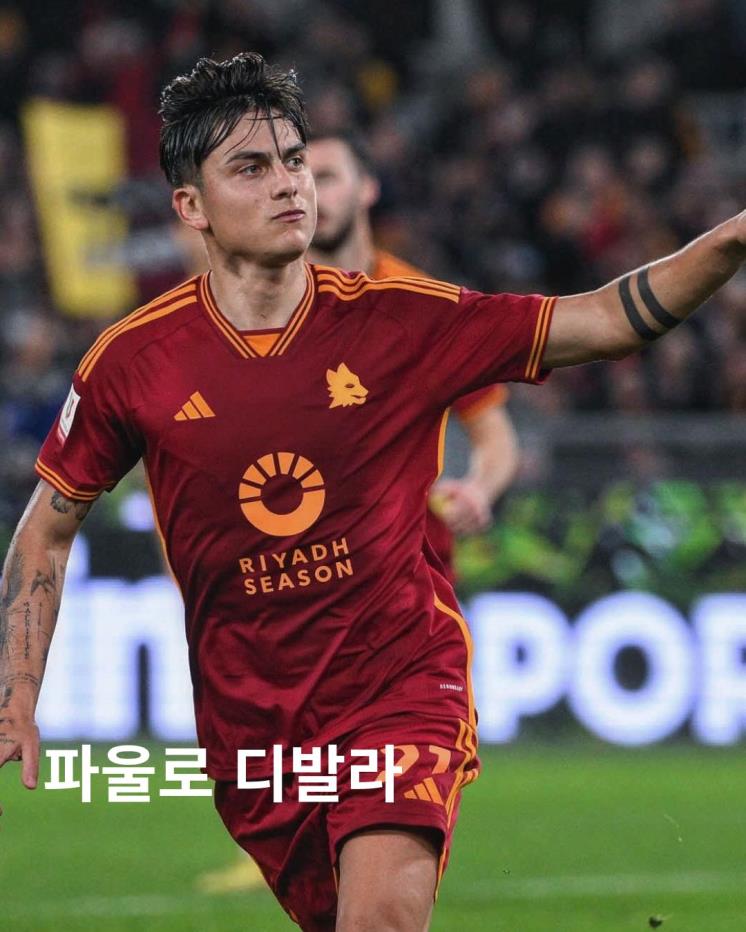 photo @선수 인스타그램