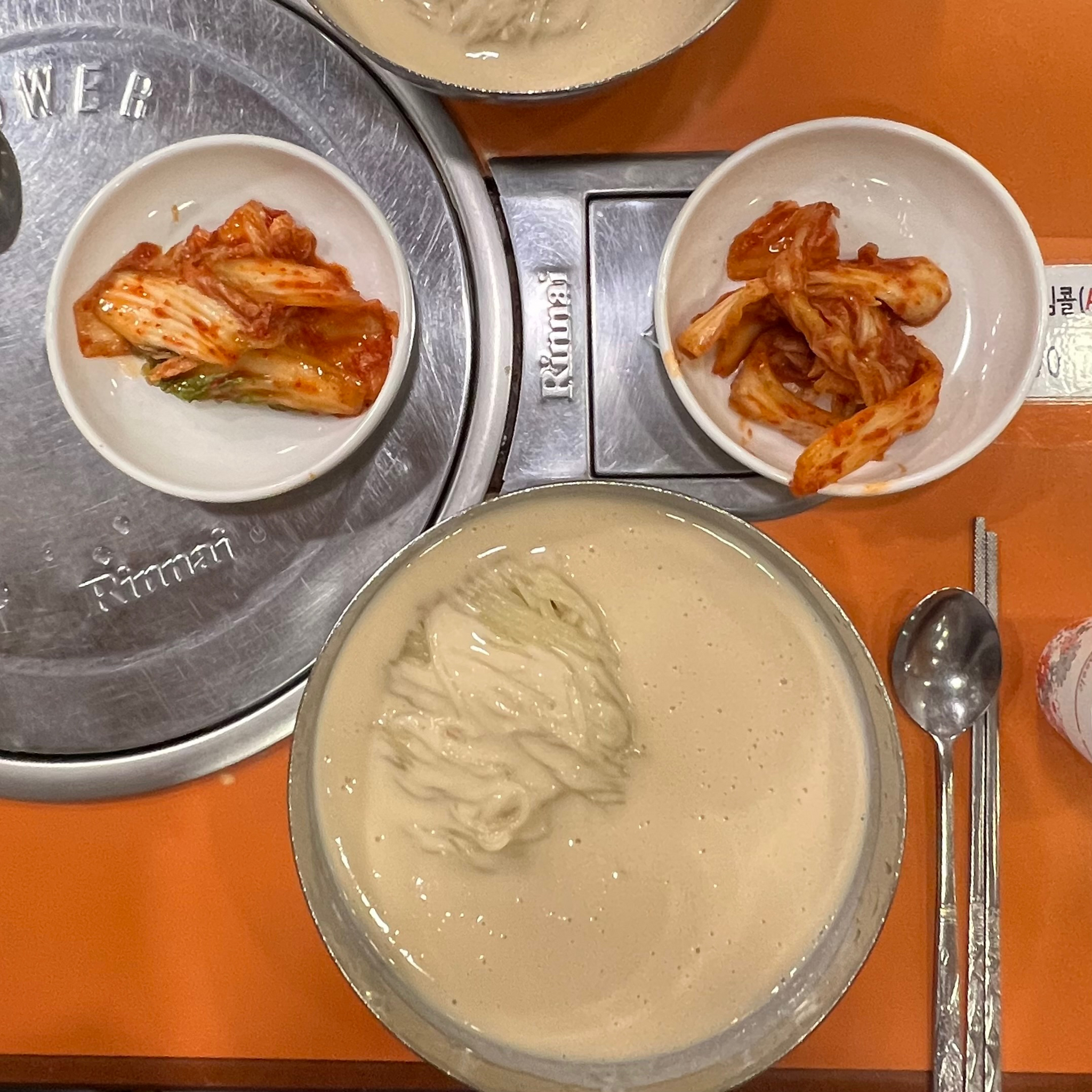 진주회관