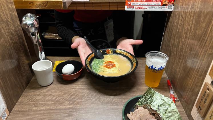 이치란라멘