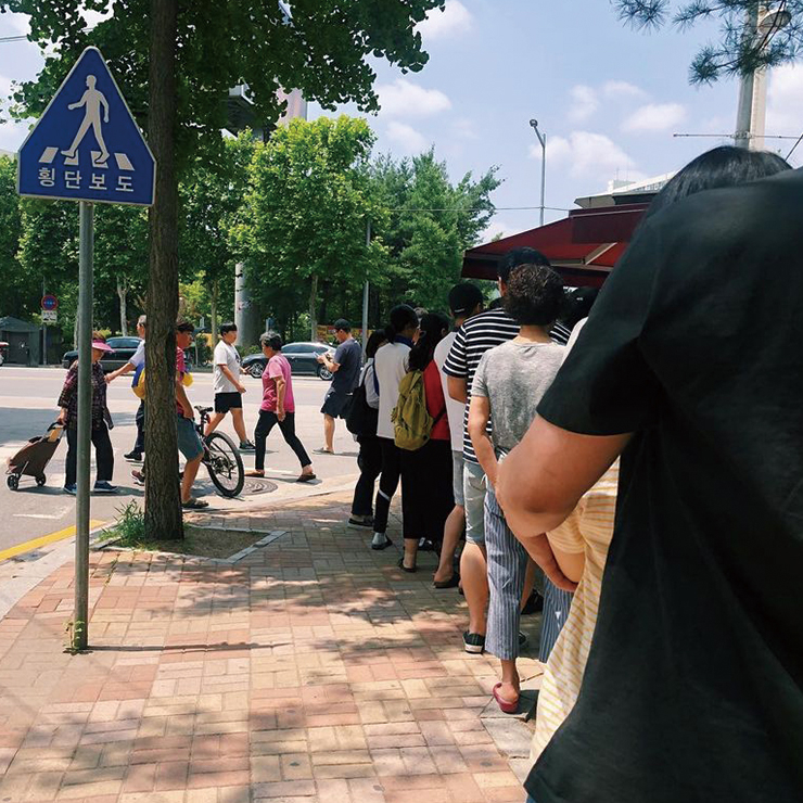 중계역 1번 출구 떡볶이