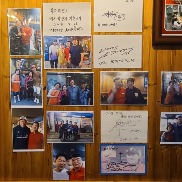 blog @kdh5054