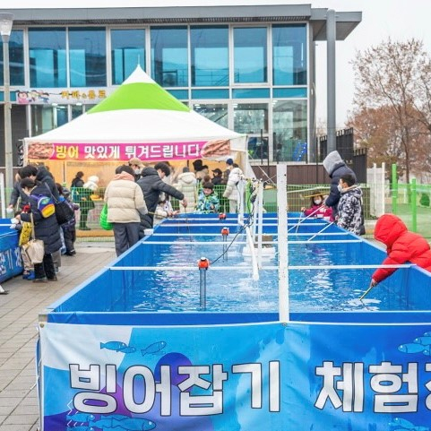 뚝섬한강공원 눈썰매장