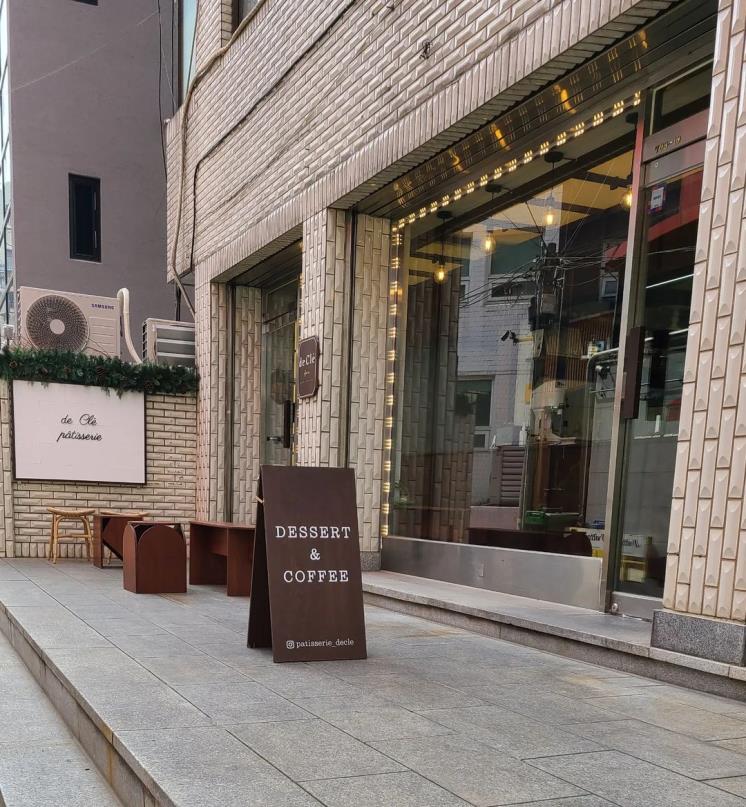 @patisserie_decle