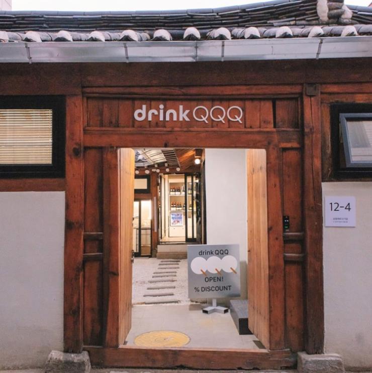 @drink_qqq
