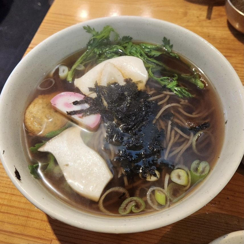 유림면