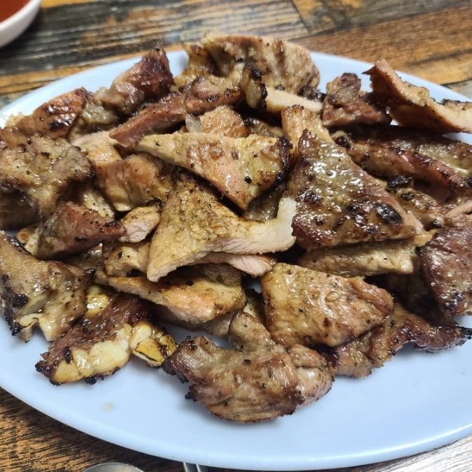감초식당