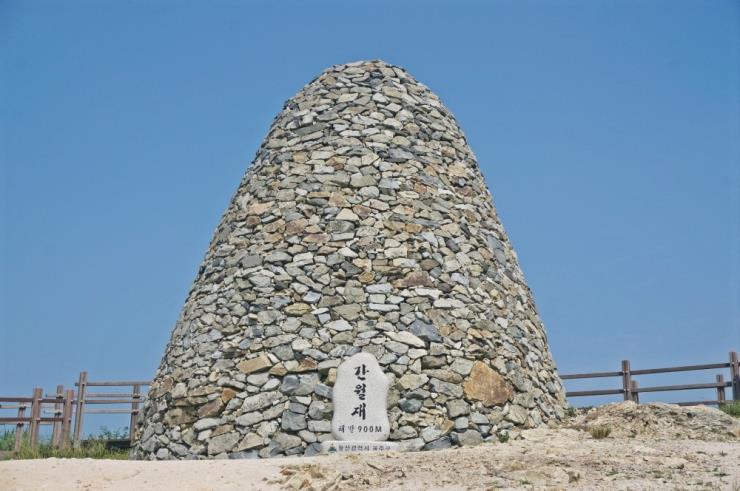 ⓒ울산관광 공식홈페이지