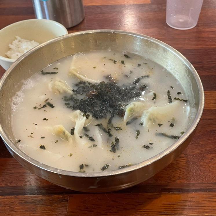 네이버 블로그 @gomshol