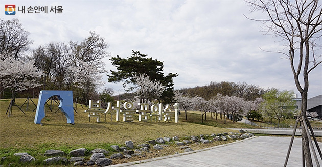 강북구청 공식블로그