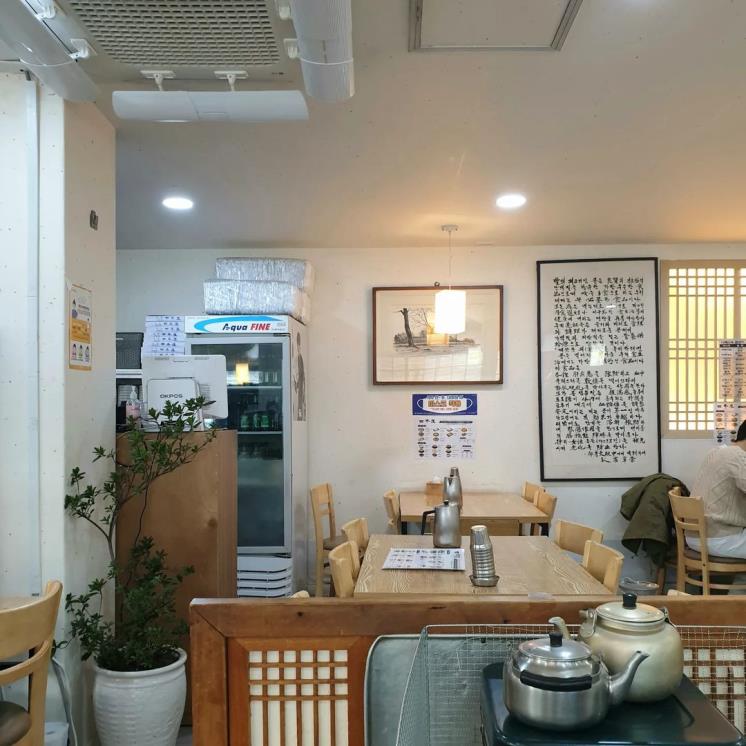 인스타그램 @wani__park