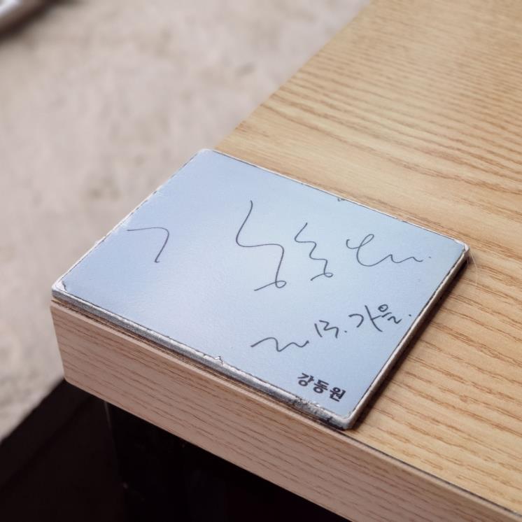 네이버 블로그 @springtri