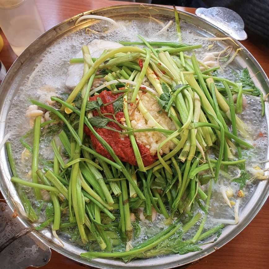 원대구탕