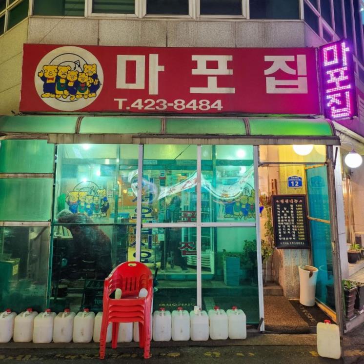 네이버 블로그 @jojoty