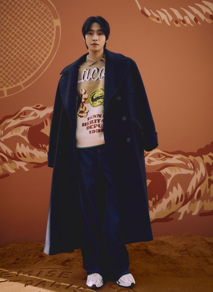 라코스테