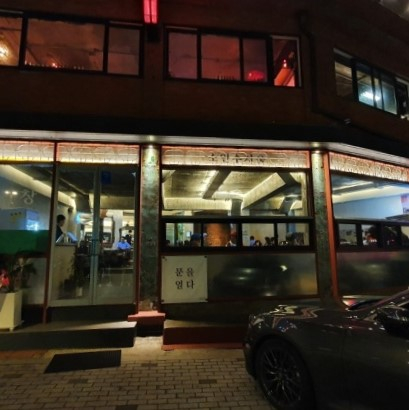 소인수서울