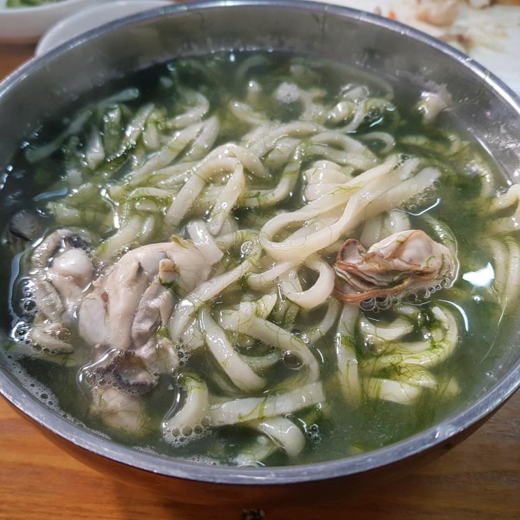 어울림