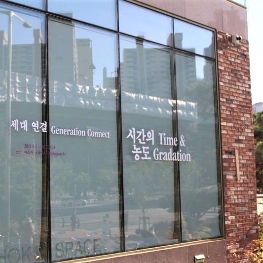 아쇼카스페이스
