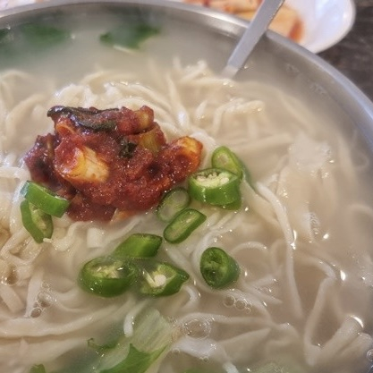 경북손칼국수
